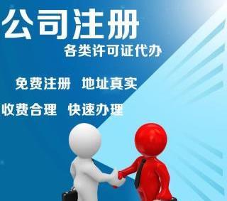 揚州浩博 一站式財稅解決方案，助力企業(yè)穩(wěn)健發(fā)展