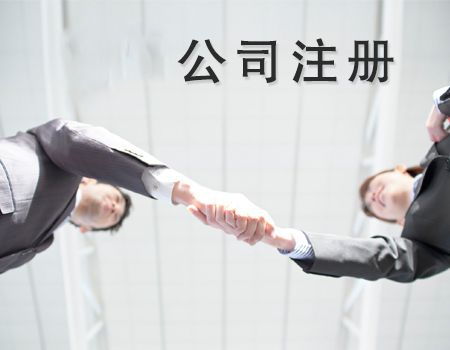 萬(wàn)江全國(guó)工業(yè)產(chǎn)品生產(chǎn)許可證需要多少錢